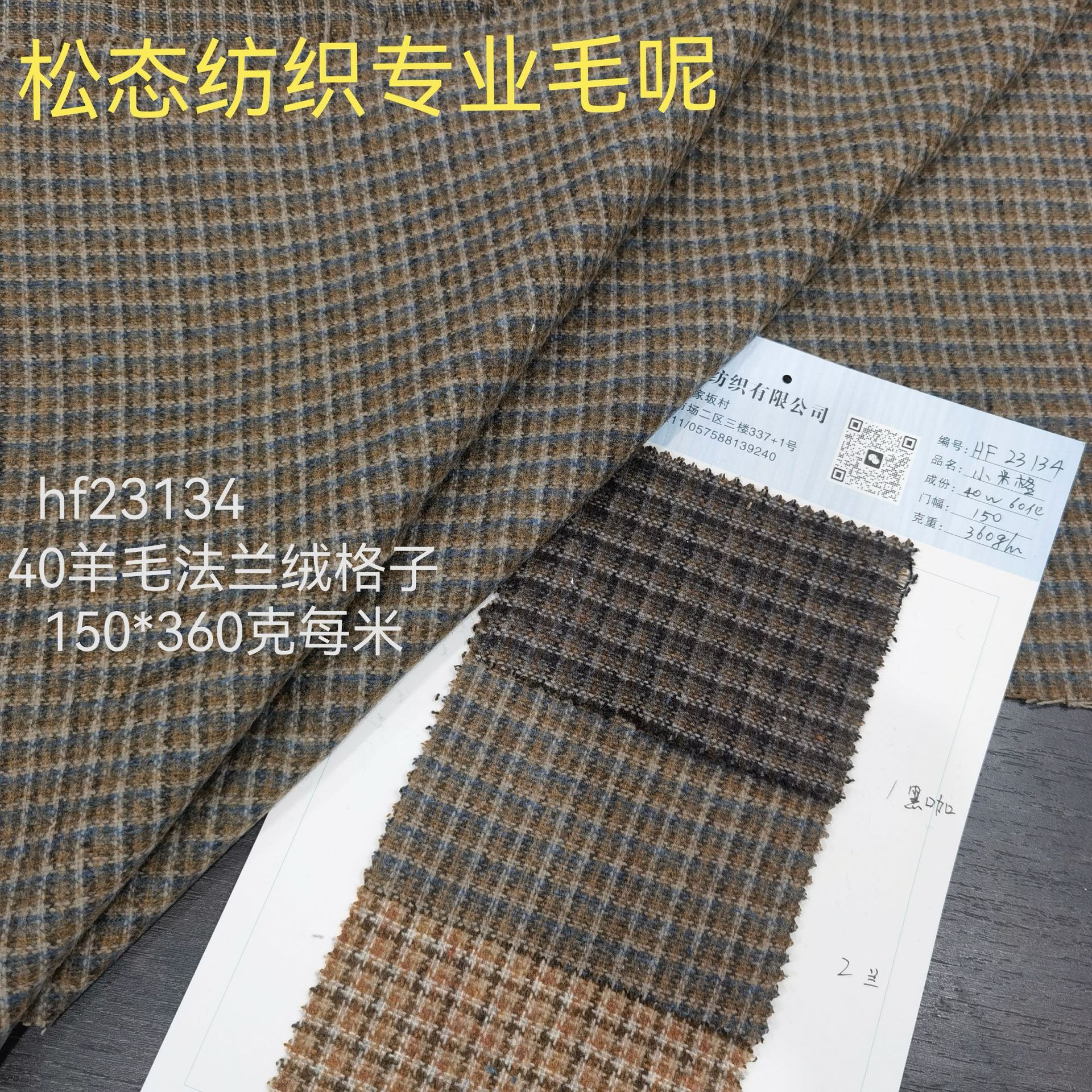 IMG_20250920_201051_edit_10455