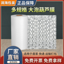 ����Ĥ�|�Ӻ��|Ĥ���f���b�p��������JĤ����������Ϸ�ײ