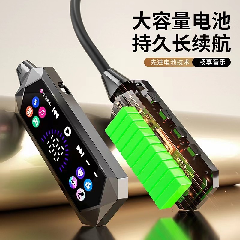 直播K歌挂脖式变声蓝牙耳机入耳式降噪插卡耳返运动通用工厂直销|undefined
