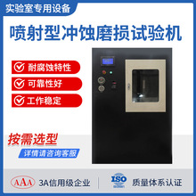 _gĥpԇCɳ_ˢgԺУ؂xĥԇC