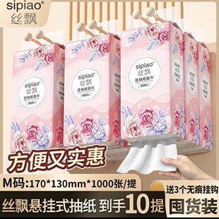 �z�h10�Ғ����l�l�����鼈�������䌍�݌W�����ּ������������