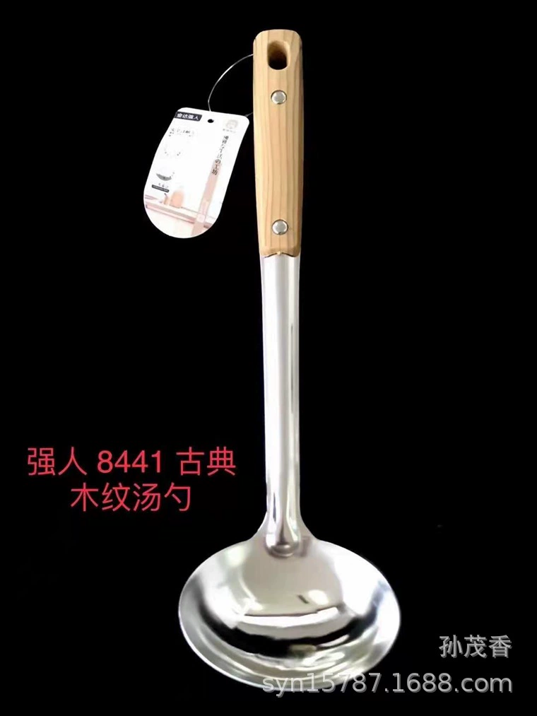 Qiangren QR 8441, классическая ложка для супа под дерево, бытовая кухонная утварь из нержавеющей стали, ложка для супа, ложка для каши