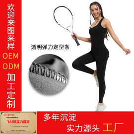 亚马逊速干舞蹈连体衣女健身训练体操瑜伽连体裤加工定制OEM ODM