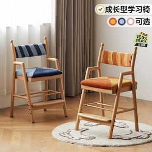 �ՠ���ľ��ͯ�θ߶ȿ������{��ܛ���άF�����s�W�����Ì�����