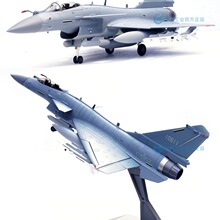 �����YƷC����Ʒ�𶷙C���I�ղغϽ��w�C܊��ģ���L��