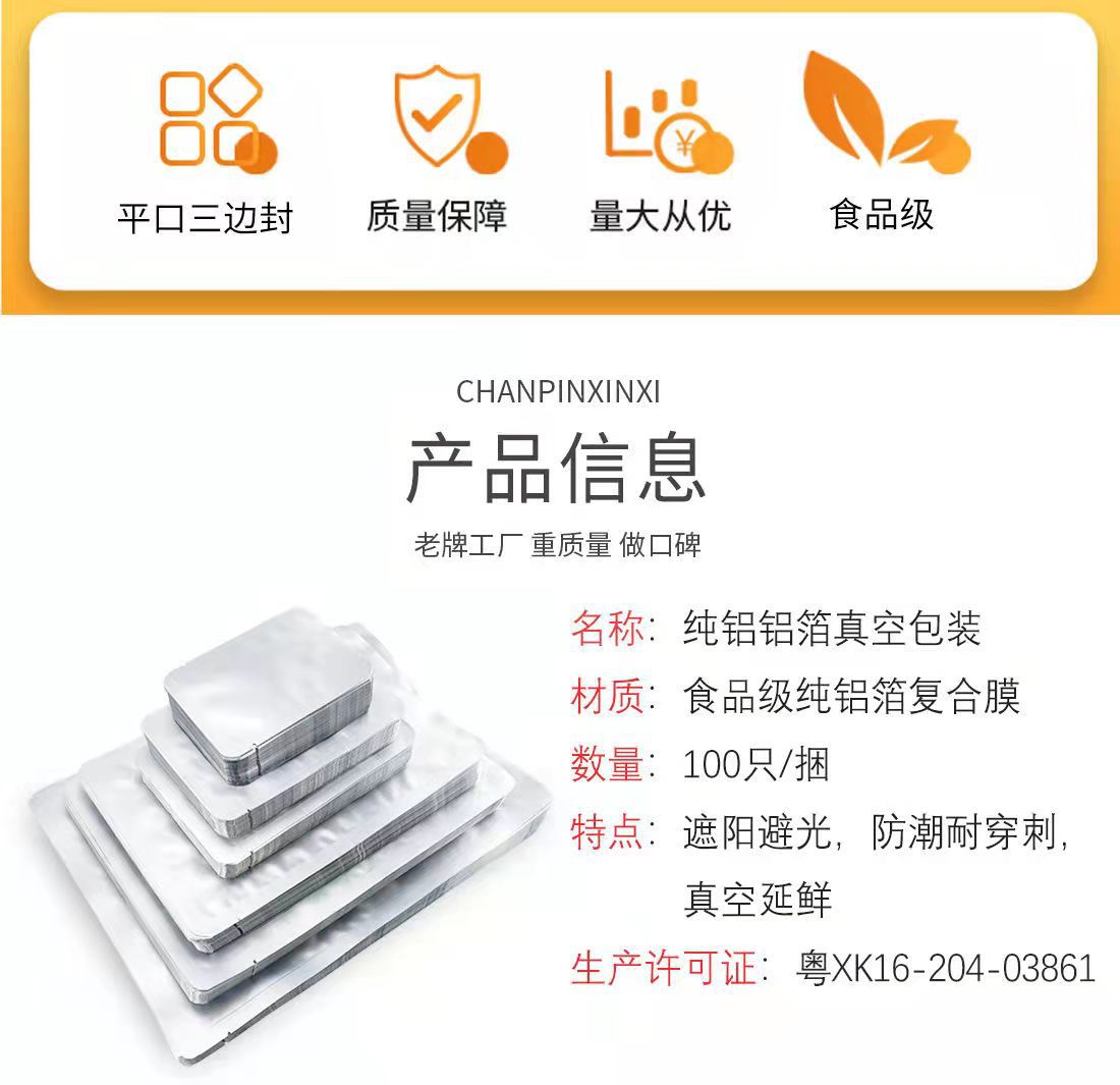 微信图片_202112011102151