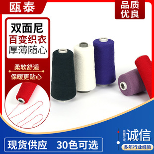 �T̩����0.7�p���ἆ�� ����ëë�������qˮ���q �F؛ɫ�����l