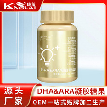 DHA & ARA���z�ǹ� &alpha;- �����ᣨALA���S����AD�~�S������֬OEM