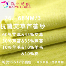 �P�I 76��68NM/3���������J�C������Ȼ�����w�S3A����ĸ�뼆��