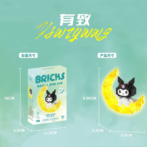 Cartoon Cinnamon Dog Luminous Building Blocks Compatible with Lego Culomi Assembled Toys Street Stall Ornaments Night Light Gifts