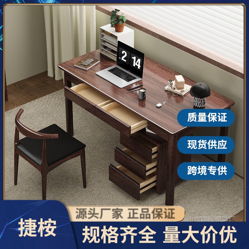 Walnut Wood Desk, Solid Wood Desk, Home Office Desk, Reading Desk, Writing Desk, Office Desk, Desk Made Entirely of Solid Wood Walnut Wood Desk, Solid Wood Desk, Home Office Desk, Reading Desk, Writing Desk, Office Desk, Desk Made Entirely of Solid Wood