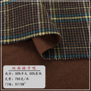 3218#AB���p�������ë������50��ë750�˴ּ����Ӳ���