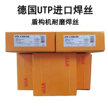 ��UTP A 902Ti/ERTi2⁺��z⁺Ͻ���о�廡���z