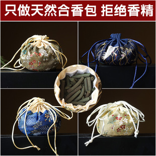 ��Ϧ�ͶY��Ȼ������������ș�������܇�d������ŷ��ֹ��������l