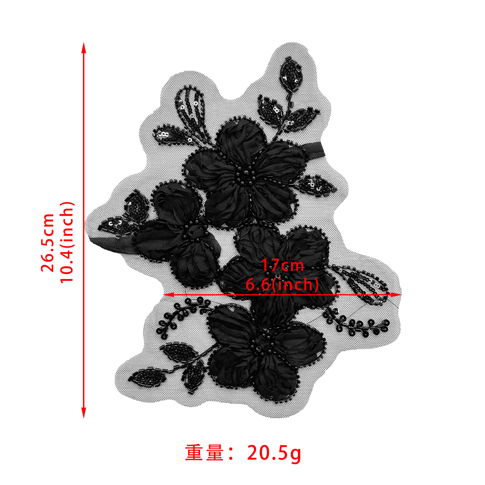 Sequinilla de industria pesada bordado flores mariposa malla gaza pegada ropa collar puño decoración parche tridimensional image 6