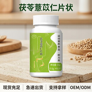 ����޲��ƬșʳͬԴ�\�ӠI�B������Ʈ��w����Ƭ��Ƭ�ǹ���������