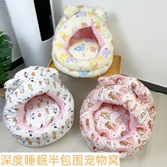 秋冬の大きい耳の四季のペットの巣の新型の半閉鎖は厚くて暖かいです。