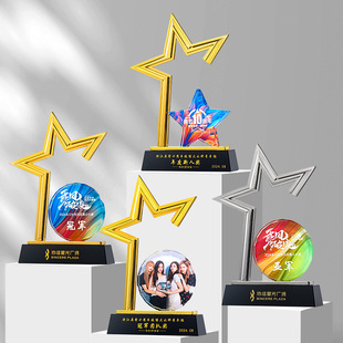 High-End Colorful Crystal Trophy Wholesale Engraved Resin Metal Trophy Creative Wooden Trophy Medal Manufacturer Wholesale