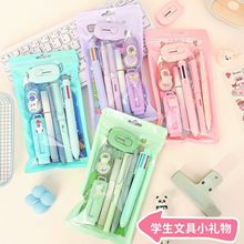 �u׃ɫ�ľ����b���ֵ�W���ľ߳����ЌW������W���ľ����bС�Y��