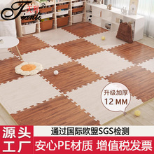 �S�����l��ĭ�؉|60*60��ͯ���Љ|ľ�yƴ�D�|�Ӻ񌚌������|ƴ��