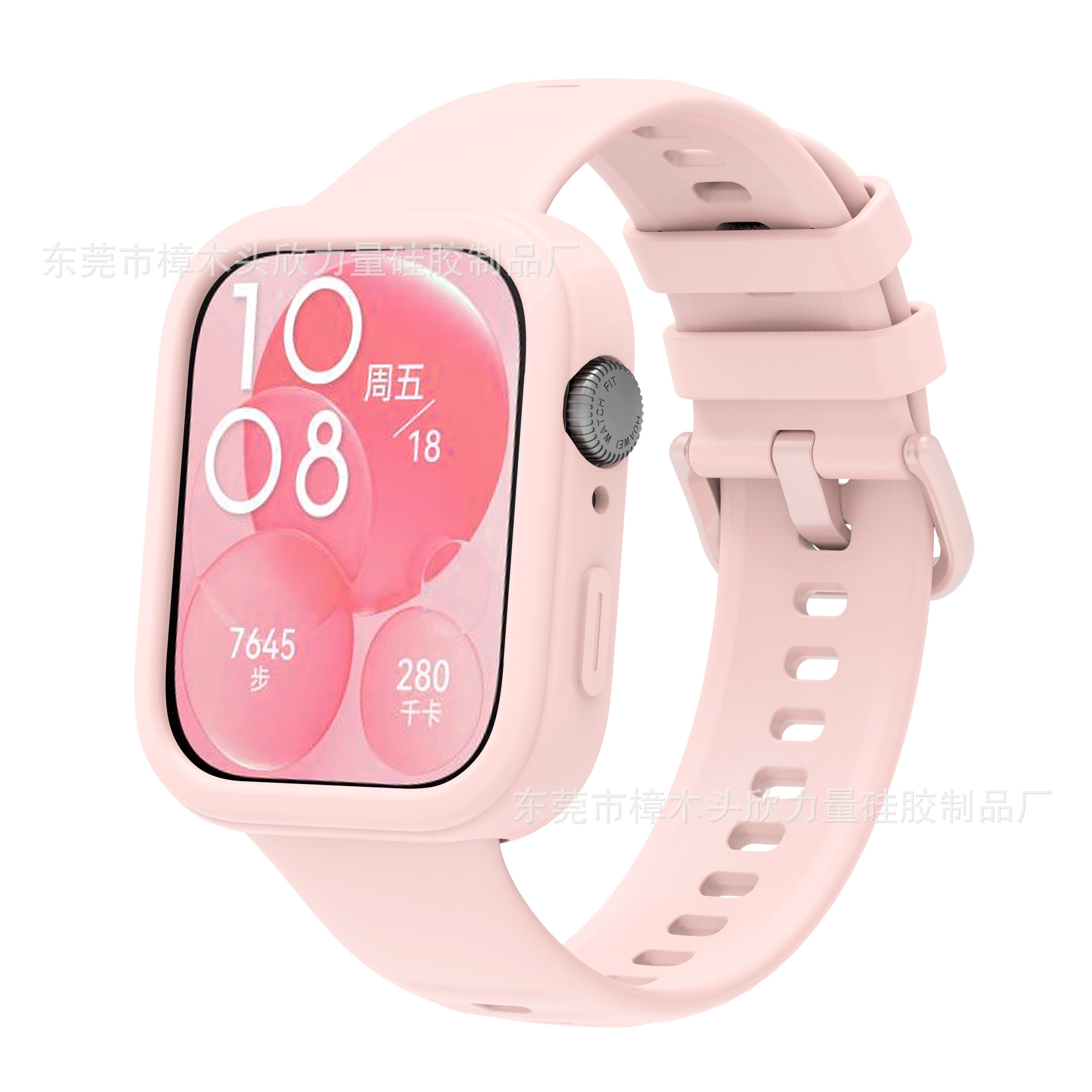 Xinliangli is suitable for Huawei Fit3 case and Huawei Watch Fit3 watch silicone case Application Scenario