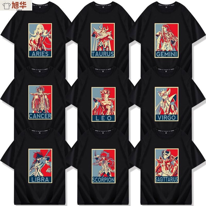 Saint Seiya Glacier Ishihui Purple Dragon Instant Peripheral Short-sleeved T-shirt Clothes T-shirt Half-sleeved Bottoming T-shirt Trendy