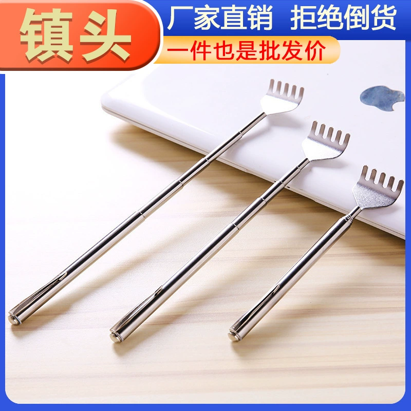 Грабли Scratcher из нержавеющей стали Портативный Выдвижной щекотать не просите для старика щекотать царапины на спине