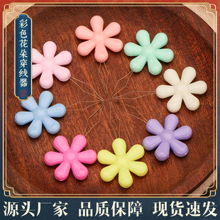 �羳���R�d ���ϲ�ɫ���䴩���������������ᘾ������ �S��ֱ�N