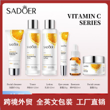 ȫӢ��SADOER�S����Cȫϵ�� �����aˮ�̝��o���o�wƷ�羳���Q���l