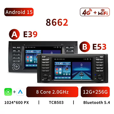 DVD Navigation: E53 7inch Car-mounted central control - 8662-android-15-8-core-12gb256gb-7inch-model-a
