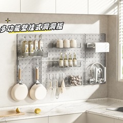 穴を開けないで台所の穴の板を置く棚の調味料の棚の刀の棚の鍋の蓋の棚は壁の収納板を掛けて代行します。