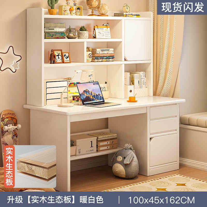 [업그레이드된 원목 생태보드] 100cm 따뜻한 흰색 강화 캐비닛 도어 스타일