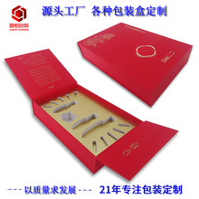 Ժ���������b�ж����n�w�o�wƷ�����p�_�T�Y�ж����߼��вʺ�ӆ��