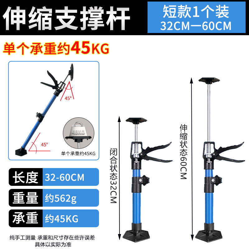 Instalación de cabinet colgante soporte barra de soporte placa de yeso telescópico techo colgante elevación marco de soporte de soporte gabinete artefacto de carpintería