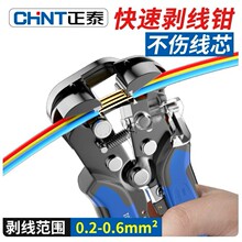 ��̩�����Q늹����ù����f�ܓܾ��Q�๦���Q�Ӱ�Ƥ����ȫ�ԄӼ���