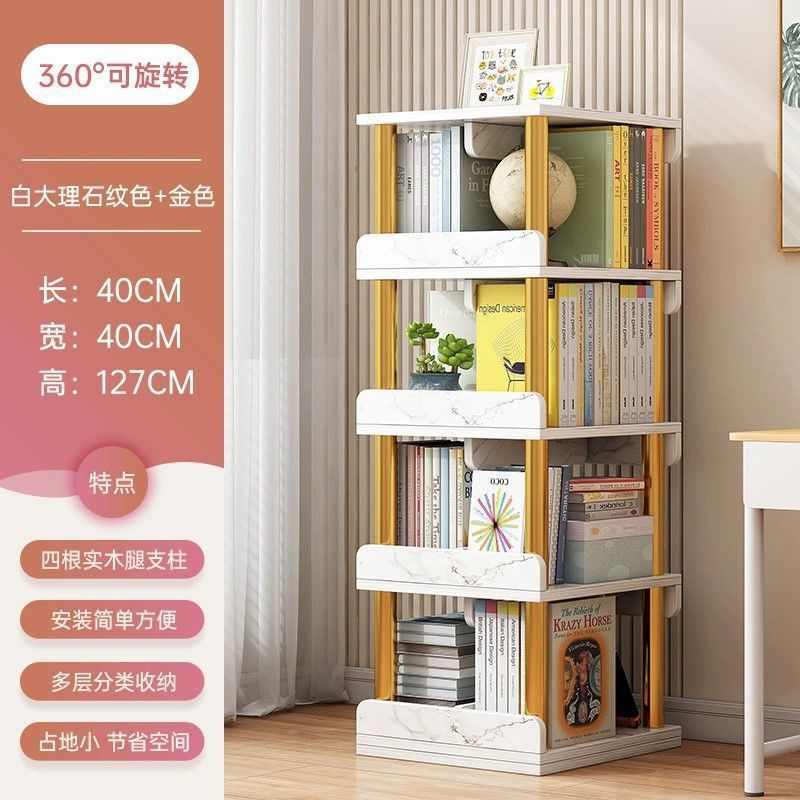 바퀴가 없는 5겹丨사각형 흰색 대리석 패턴 + 금색 다리