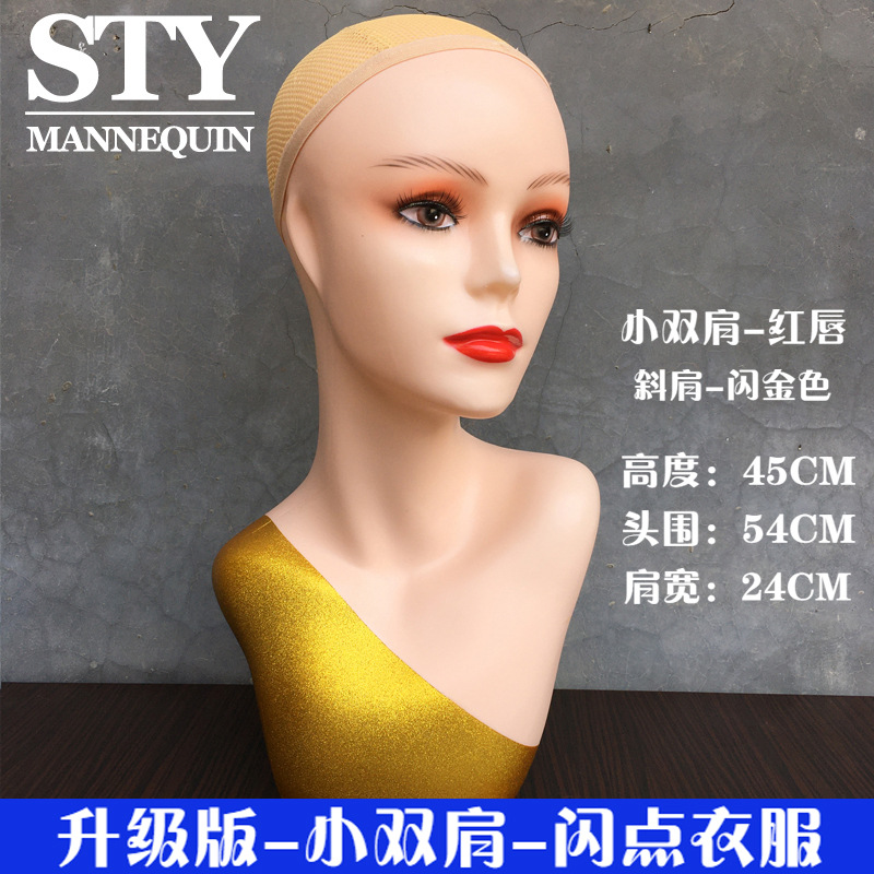 Bring a small shoulder red lips-oblique shoulder-glitter golden color