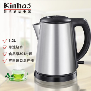 Kinhao���Ƽ���늟�ˮ��ʳƷ��304���P��ԄӔ�늱�y��ˮ��JK-7