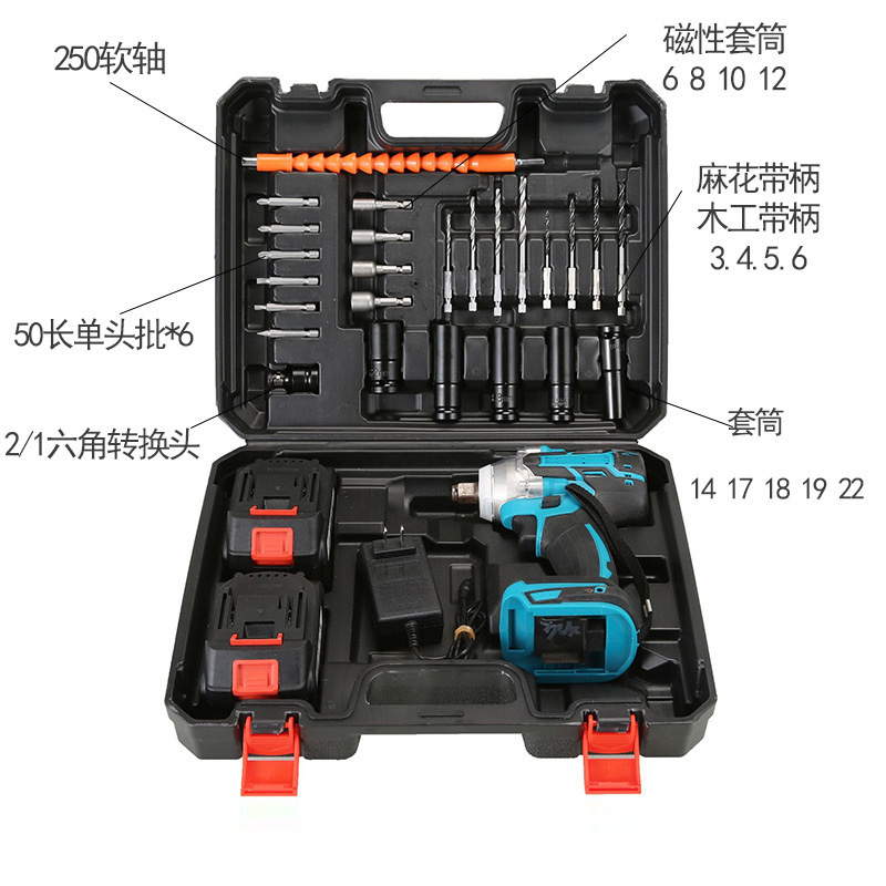 リチウム電池充電式レンチインパクト足場作業者木工ブラシレス電動レンチスリーブ自動車修理風力砲|undefined
