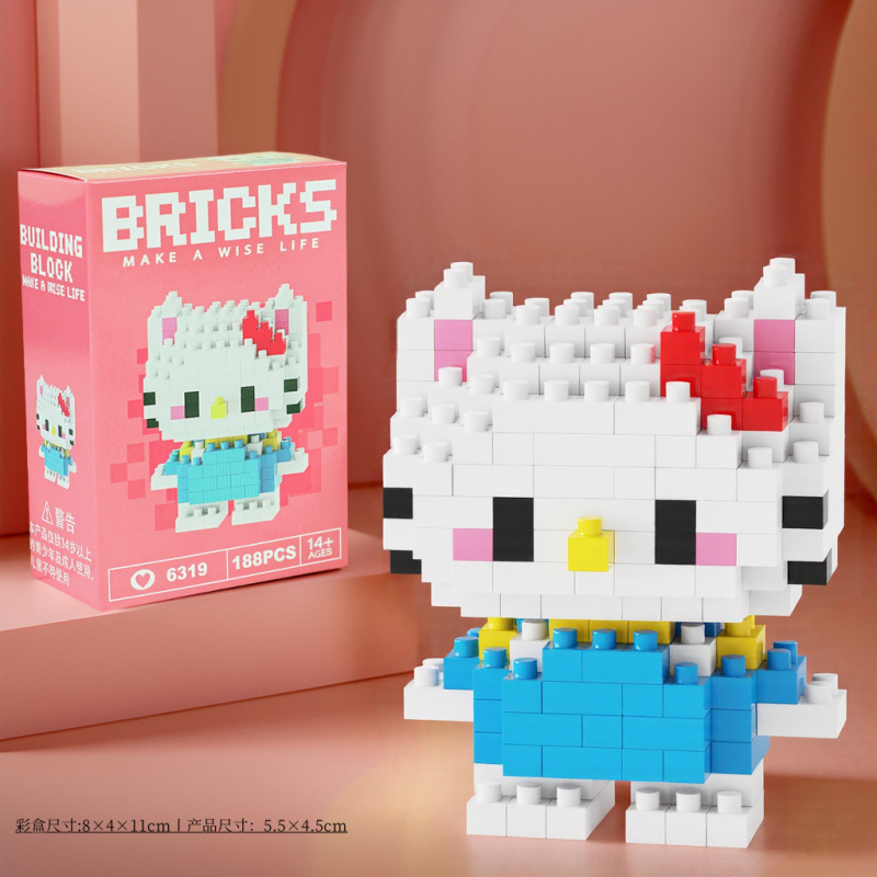 レゴビルディングブロック、小さな粒子ビルディングブロック、ステッチ漫画ブラインドボックスビルディングブロック、男の子と女の子向けの子供用知育玩具と互換性があります。|undefined