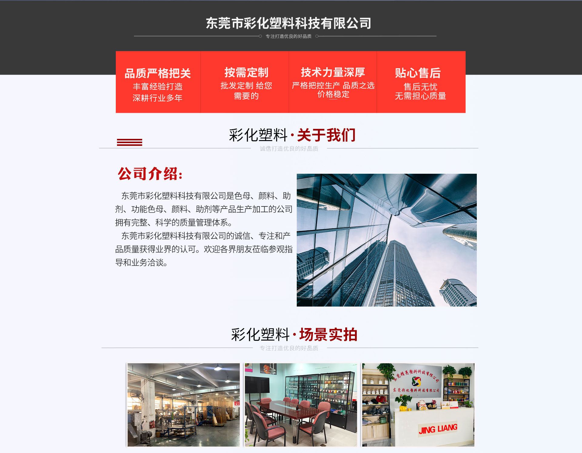 O1CN011uac2A1ZRz2NkY4CT_!!2215