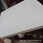 峧 20mmͿ˵컨 װθ