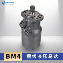 BM4Һѹ������ٴ�Ť�� ����ʽ�������� ����Һѹ��