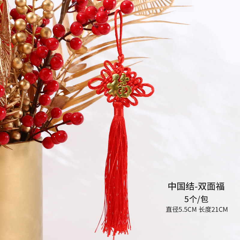 Cubo de bendición de Año Nuevo hecho a mano DIY pequeño nudo chino Tigre año borla adornos rojo decoración festiva Árbol de la fortuna nudo seguro