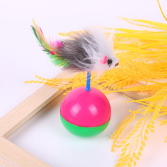 Cross-border new product recommendation Pet cat interactive companion toy Feathers never fall ball fur never fall mouse