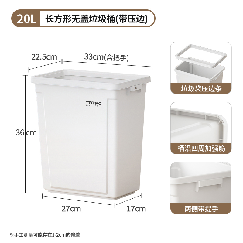带轮垃圾桶家用2025新款大号大容量户外商用餐饮办公室厨房可移动|undefined