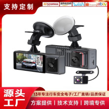新品私模三镜头行车记录仪高清1080P三录车载摄像机带WiFi夜视强