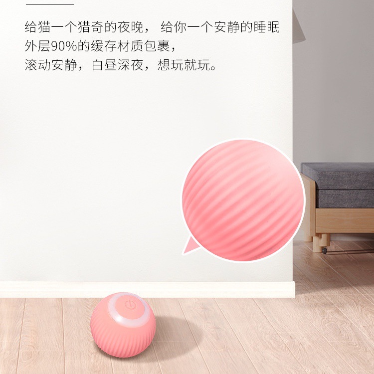 Bola rodante de gravedad transfronteriza Bola de juguete para mascotas gato bola auto-Hola bola rodante automática bola divertida Bola de gato suministros para mascotas H