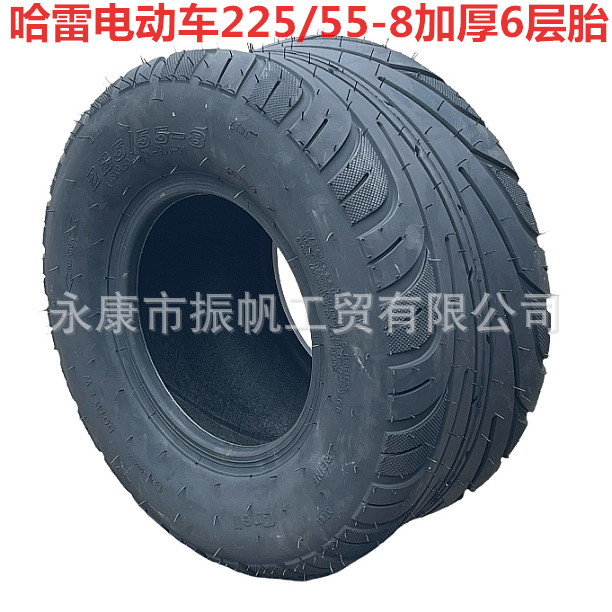 Harley Electric Vehicle Tire 225/55-8 Outer Tire 18X9.50-8 Vacuum Wheel Hub Universal Front and Rear Wide Tire 6-Ply