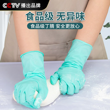 һ�������׶�����L����ʳƷ���������z���決���݌����������l